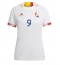 België Romelu Lukaku #9 Uit tenue voor Dames WK 2022 Korte Mouwen