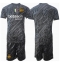 Inter Milan Keeper Derde tenue voor kinderen 2024-25 Korte Mouwen (+ broek)