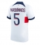 Paris Saint-Germain Marquinhos #5 Uit tenue 2023-24 Korte Mouwen
